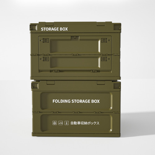 戶外露營收納箱折曡箱加厚野營整理箱車用後備箱置物箱軍事儲物箱