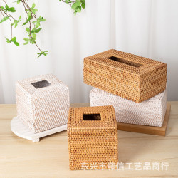 越南藤編紙巾盒抽紙盒刷白色秋藤竹編創意紙巾盒