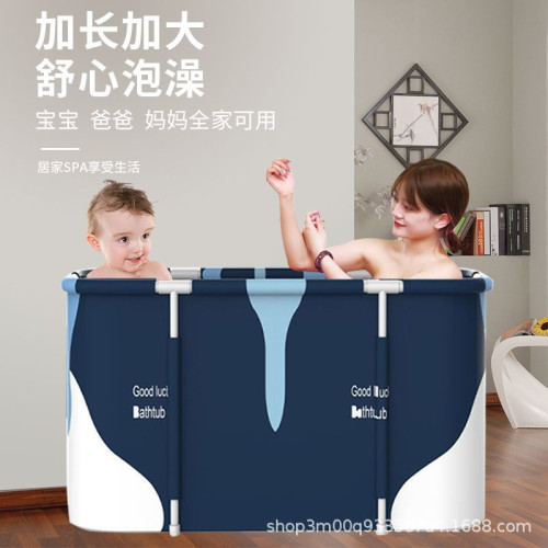 泡澡桶大人折曡浴缸浴盆家用浴桶全身汗蒸成人洗澡桶兒童洗澡盆