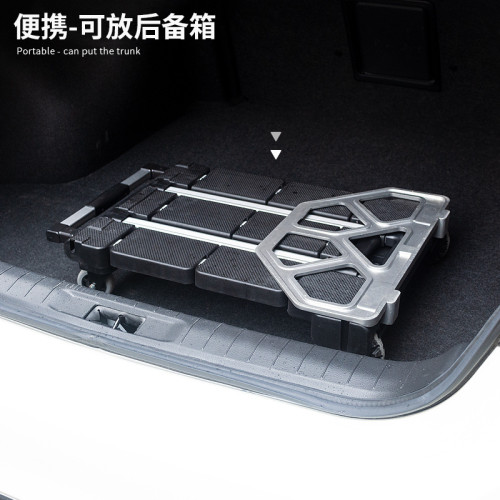 搬運車手推車拉貨車折曡小拉車搬家可攜式行李車平板車快遞手拉車