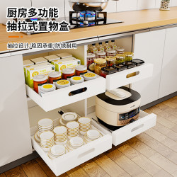 新款抽拉籃收納碗碟櫥櫃碗架小型櫃內置物架子家用廚房水槽瀝水籃