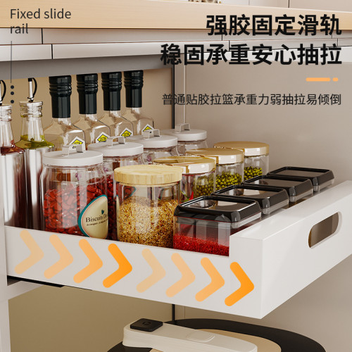 新款抽拉籃收納碗碟櫥櫃碗架小型櫃內置物架子家用廚房水槽瀝水籃