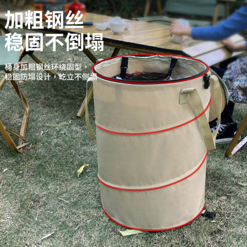 戶外帶蓋可折曡露營垃圾桶園林野餐野營收納桶大容量可攜式收納包