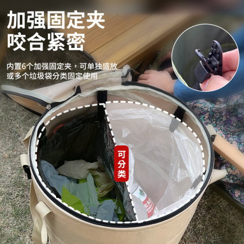 戶外帶蓋可折曡露營垃圾桶園林野餐野營收納桶大容量可攜式收納包