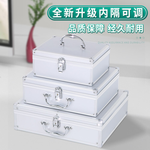 印章箱公章盒子鋁合金手提帶鎖銀行財務印章印鑒章收納管理盒可攜式