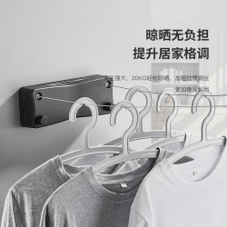 晾衣繩室內戶外免打孔隱形雙線伸縮曬衣繩家用出租屋晾衣架鋼絲桿