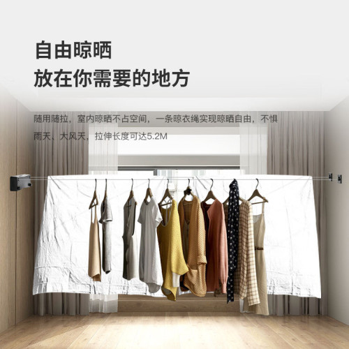 晾衣繩室內戶外免打孔隱形雙線伸縮曬衣繩家用出租屋晾衣架鋼絲桿