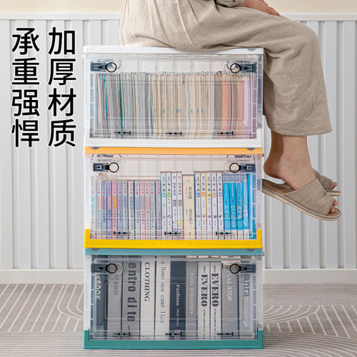 書箱透明收納箱三開門書箱學生宿舍教室書本整理箱帶輪可折曡書箱
