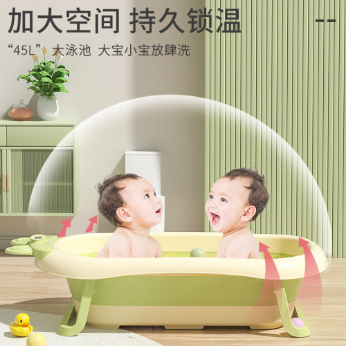 兒童折曡盆嬰兒洗澡盆 可折曡寶寶浴盆 可坐可躺家用大號卡通浴盆