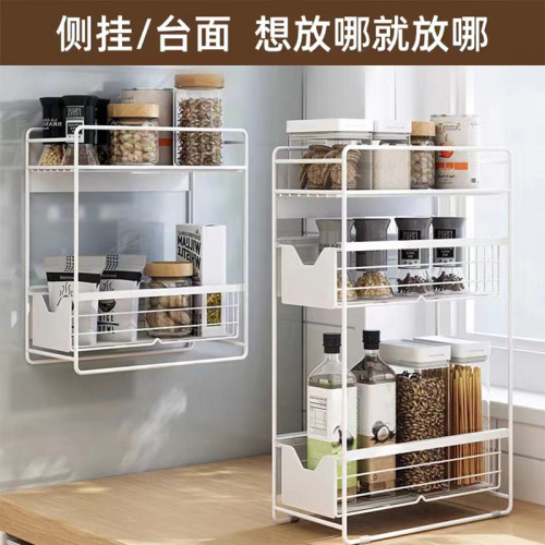 鐵藝磁吸冰箱架 抽拉式冰箱側面洗衣機置物收納架多功能儲物架