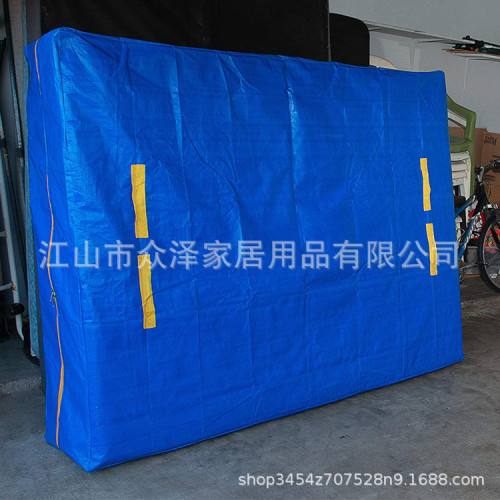 EBAYPE床墊罩防水防塵床墊袋床墊移動搬家袋收納袋床罩