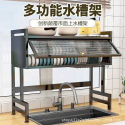廚房置物架碗架碗碟瀝水架櫃門多功能水池置物架新款碗盤收納架子