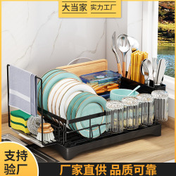 廚房餐具收納置物架家用碗碟瀝水架單層碗筷收納架 多功能儲物架