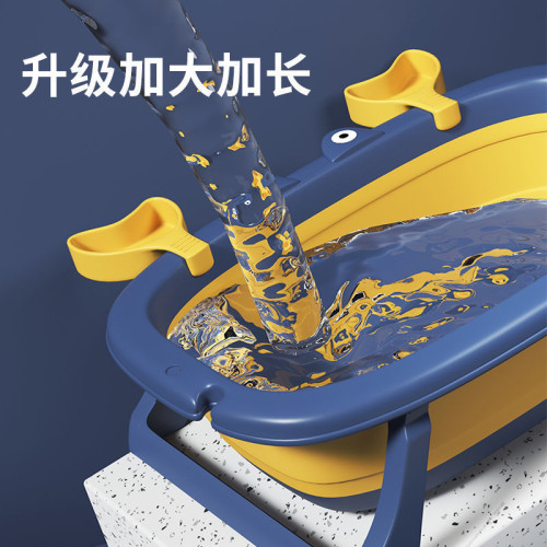 塑膠洗澡盆寶寶可折曡浴盆小孩子可坐躺小號浴桶家用新生兒童用品