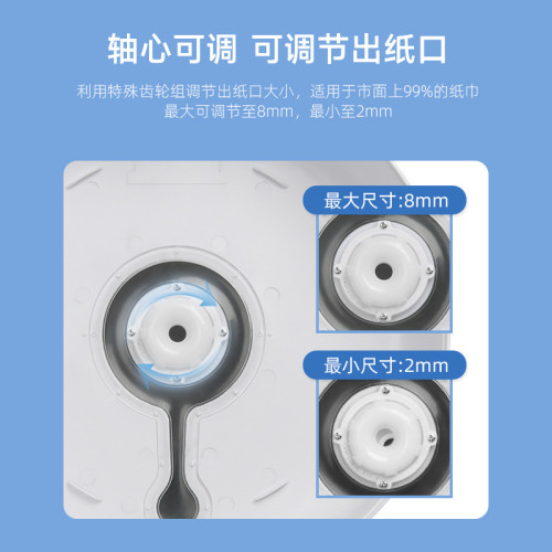 奧力奇中心抽紙巾盒壁掛式抽紙盒厠所衛生間擦手紙盒紙抽盒厠紙盒