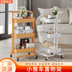 小推車置物架玩具零食架美容美甲工具手推車家用可移動收納架