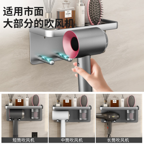 牙刷置物架免打孔槍灰衛生間漱口杯刷牙杯收納壁掛式電動牙刷架子