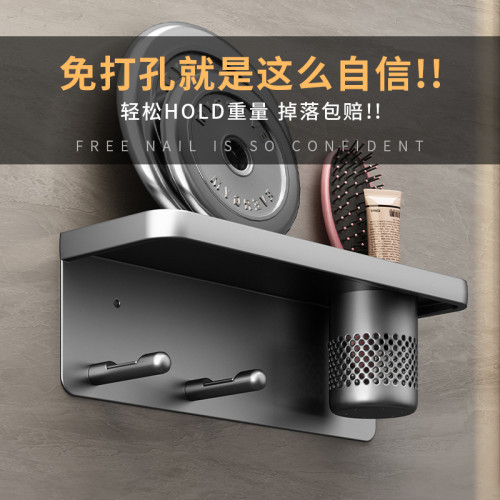 牙刷置物架免打孔槍灰衛生間漱口杯刷牙杯收納壁掛式電動牙刷架子