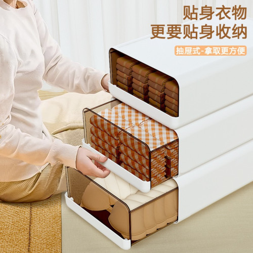 內衣收納盒襪子內褲分格盒子三合一家用衣櫃文胸整理箱抽屜儲物盒