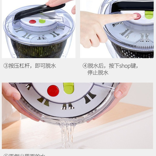按壓式沙拉甩乾甩水機淘洗菜盆脫水洗菜瀝水籃家用茶幾水果盤神器