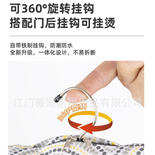 特惠熨衣墊可折曡掛燙板掛燙機伴侶燙衣撐加厚掛式燙衣墊