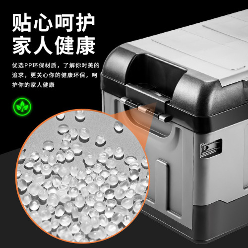車用後備箱儲物箱戶外露營箱可折曡收納箱野營整理箱盒家用置物盒