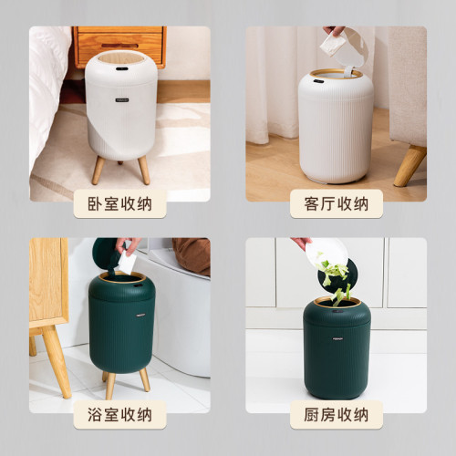 雙藝智能垃圾桶感應開合帶蓋家用垃圾桶延時關蓋大容量客廳垃圾桶