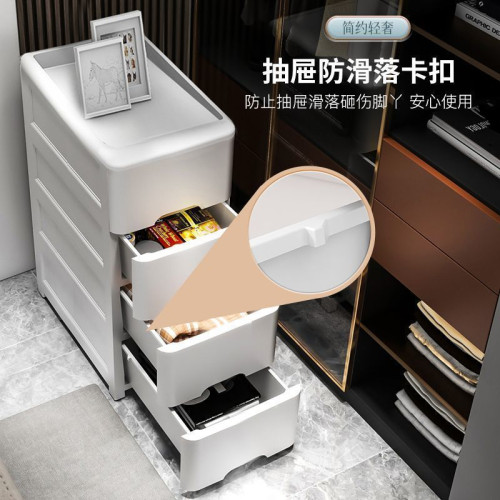 客廳置物架廚房夾縫櫃落地玩具零食收納架移動洗手間衛生間收納櫃