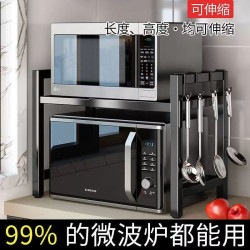 廚房微波爐置物架多功能烤箱架子電飯煲家用雙層伸縮台面收納支架