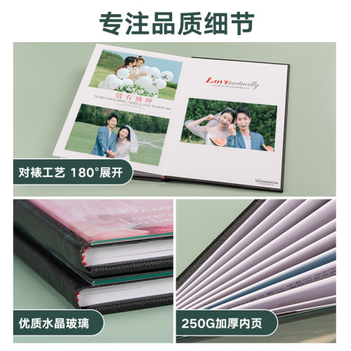 相冊寫真來圖製作成書水晶亞克力影樓婚紗照兒童情侶寶寶影集