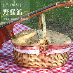 野餐籃子藤編柳編大號帶蓋零食收納筐水果籃戶外手提籃編織小花籃