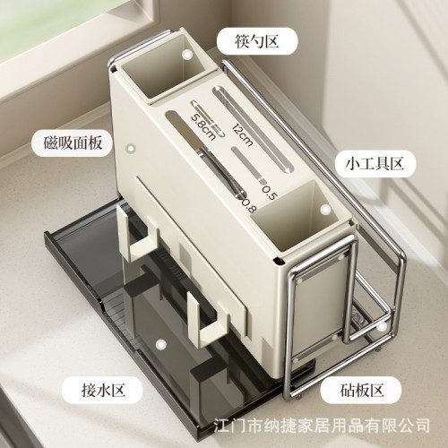 奶油風廚房刀架置物架家用多功能刀具筷子籠架台面砧板刀筷收納架