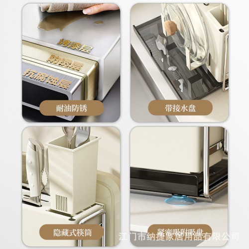 奶油風廚房刀架置物架家用多功能刀具筷子籠架台面砧板刀筷收納架