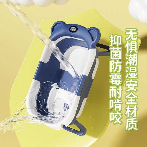 家用新生嬰兒洗澡盆寶寶可坐可躺感溫浴盆沐浴桶嬰兒折曡浴盆