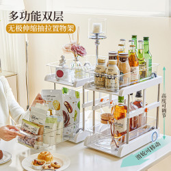廚房多層置物架台面免打孔收納架抽拉式帶滑輪可伸縮下水槽置物架