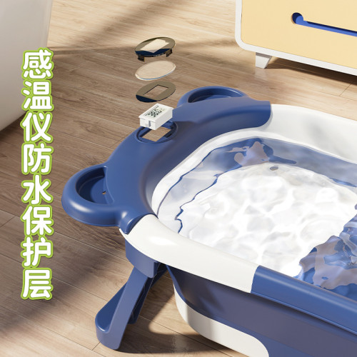 家用嬰兒洗澡盆大號折曡寶寶浴盆可坐可躺感溫新生嬰兒澡盆沐浴桶