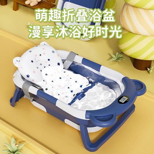 家用嬰兒洗澡盆大號折曡寶寶浴盆可坐可躺感溫新生嬰兒澡盆沐浴桶