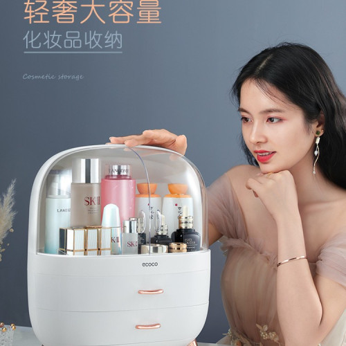 ecoco化妝品收納盒桌面口紅護膚刷家用防塵抽屜梳妝台整理置物架