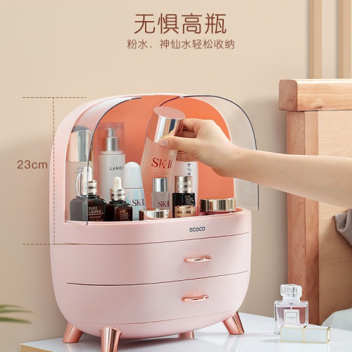ecoco化妝品收納盒桌面口紅護膚刷家用防塵抽屜梳妝台整理置物架