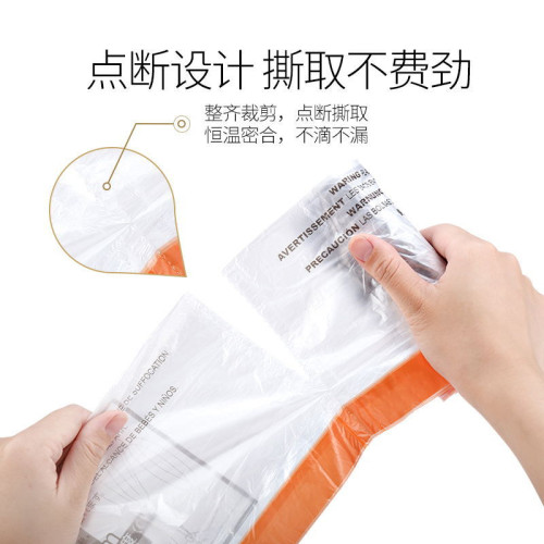 JAH垃圾袋家用加厚手提式自動收口抽繩廚房拉圾桶塑膠袋大中小號