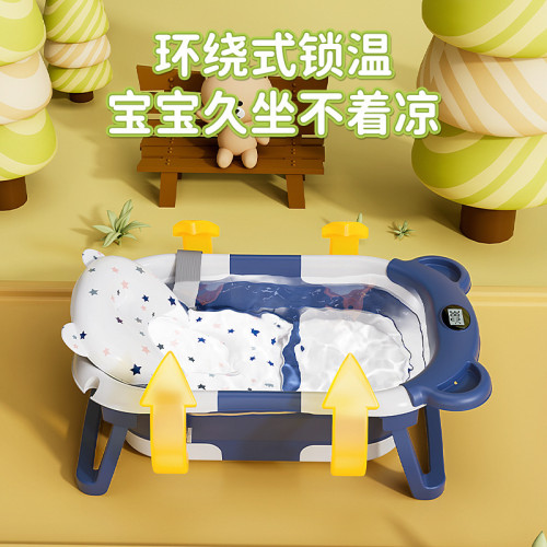 嬰兒感溫智能可折曡兒童洗澡盆家用新生幼兒沐浴盆可坐躺寶寶浴桶
