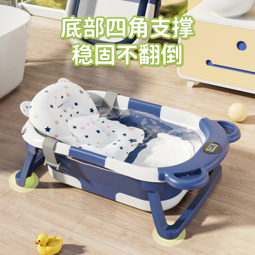 嬰兒感溫智能可折曡兒童洗澡盆家用新生幼兒沐浴盆可坐躺寶寶浴桶
