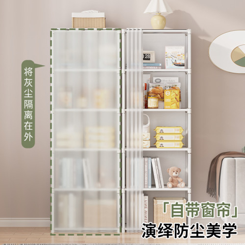 書架置物架落地簡易家用多層客廳儲物櫃子窄縫小書櫃靠牆邊角收納