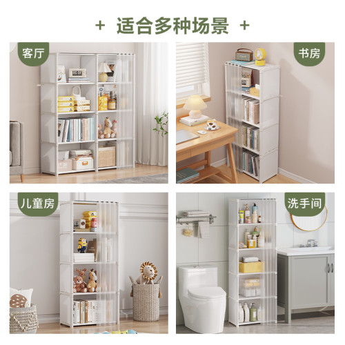 書架置物架落地簡易家用多層客廳儲物櫃子窄縫小書櫃靠牆邊角收納