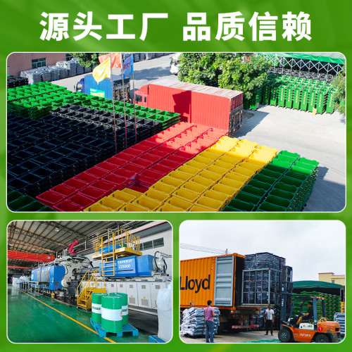 660L加厚戶外環衛分類垃圾桶公園小區 大號掛車塑膠垃圾桶
