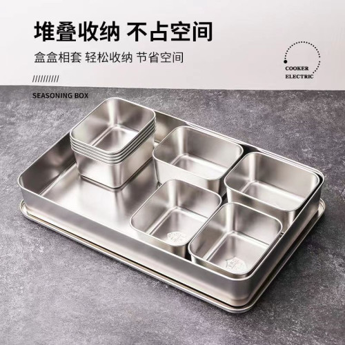 304不鏽鋼調料盒商用廚房一體多格調味罐套裝擺攤學校食堂收納盒