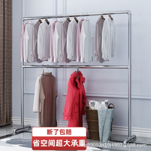 鋼管晾衣架掛衣架涼衣架落地家用陽台雙層雙桿鍍鋅水暖管臥室