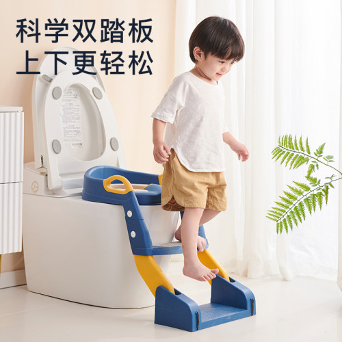 新款升級二合一階梯寶寶兒童坐便器穩固自主如厠兒童坐便梯