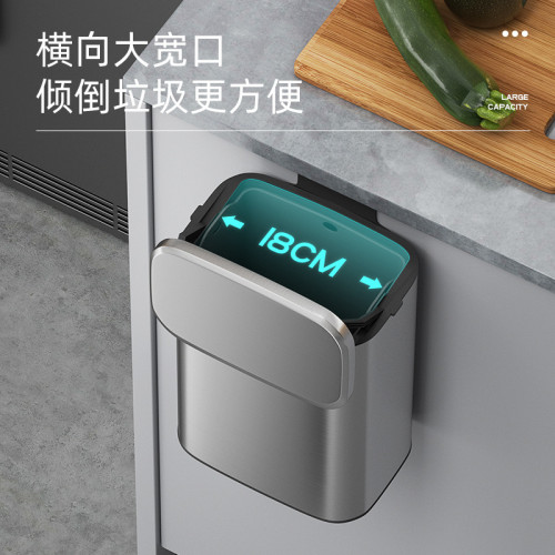 廚房壁掛垃圾桶不鏽鋼帶蓋櫥櫃門厠所衛生間收納桌面帶蓋家用
