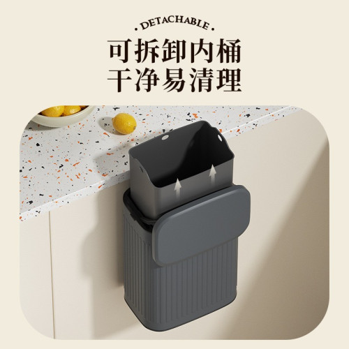 廚房壁掛垃圾桶不鏽鋼帶蓋櫥櫃門厠所衛生間收納桌面帶蓋家用